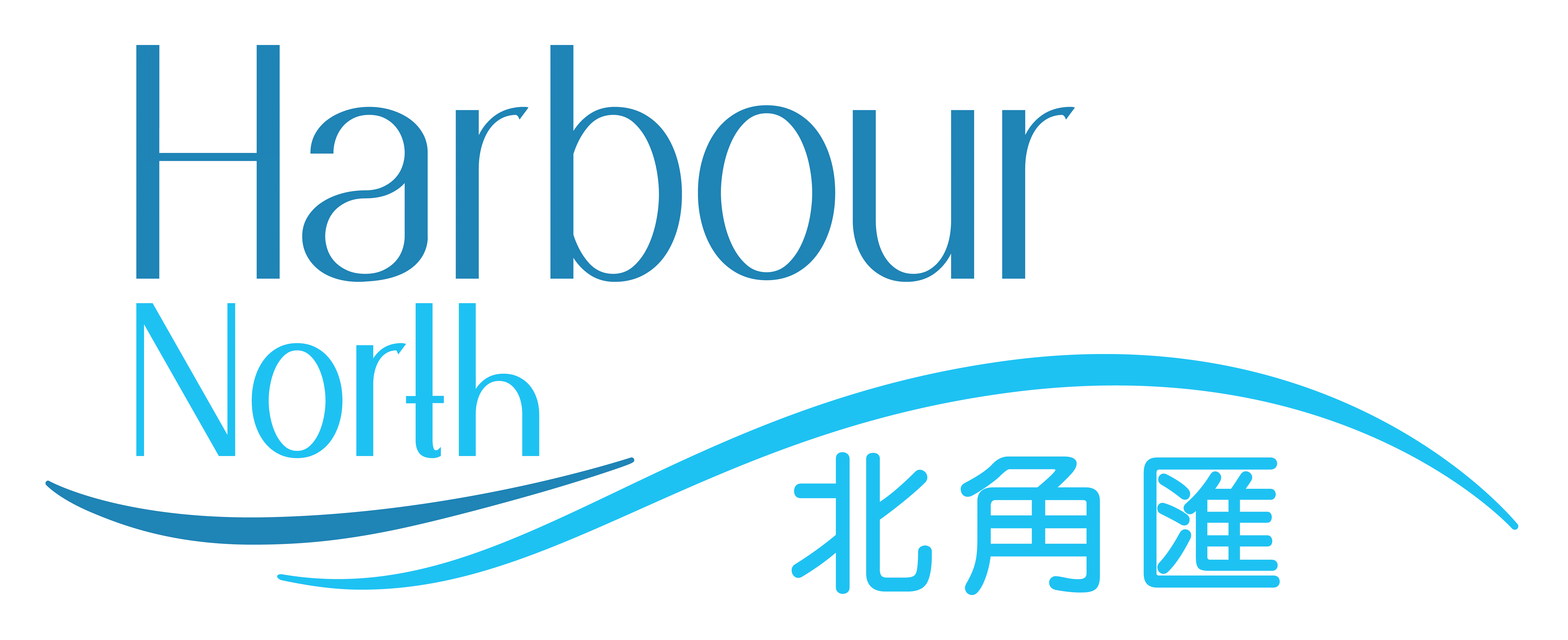 harbour_north_logo