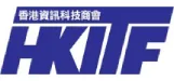 Hong Kong Information Technology Federation