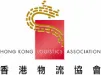 Hong Kong Logistics Association