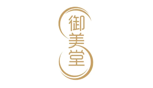 Golden Umee International Limited