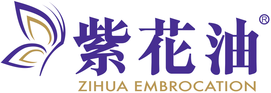 zihua_logo_2023