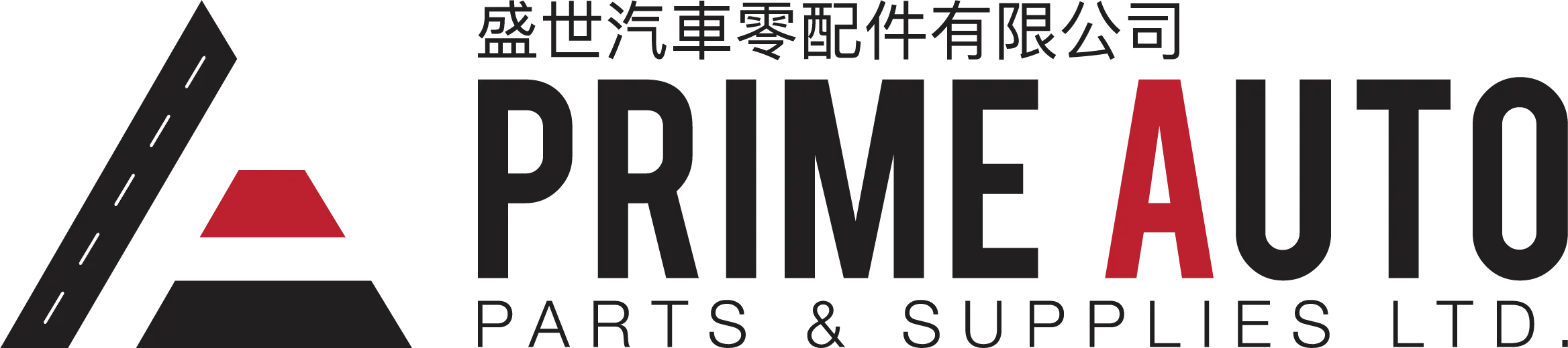 Prime Auto_logo