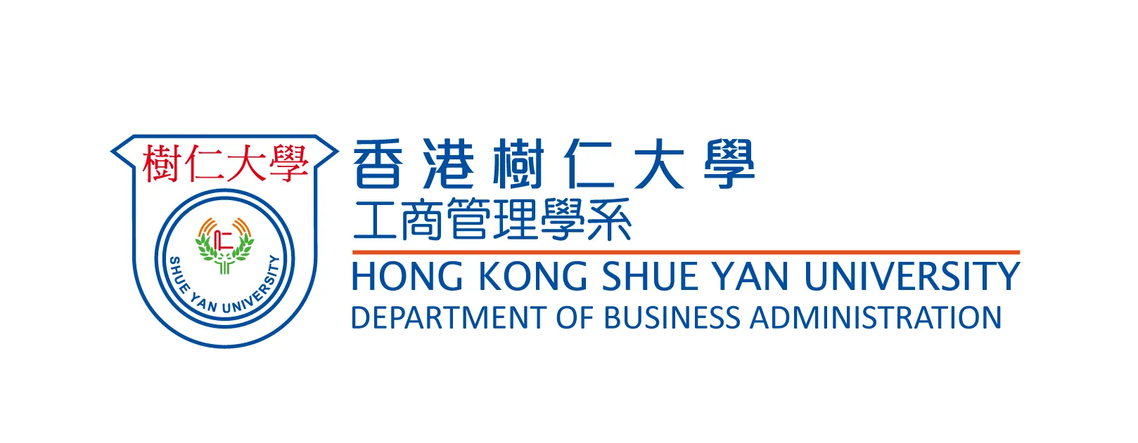 HKSYU_BA_Logo_white background.jpg
