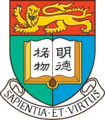 HKU Logo - 1.jpg