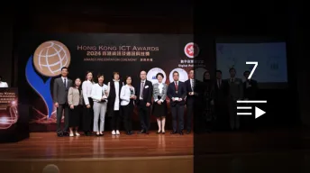 Video Card Block Item Image