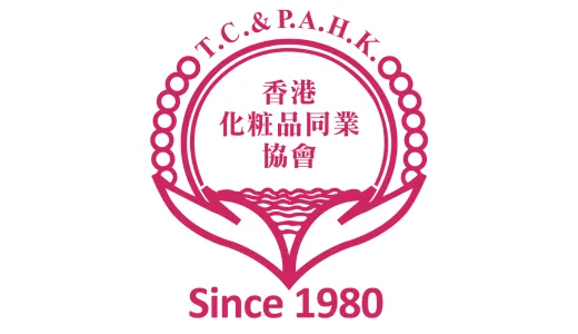 CPAHK Logo