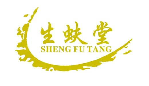 Sheung Fu Tang 