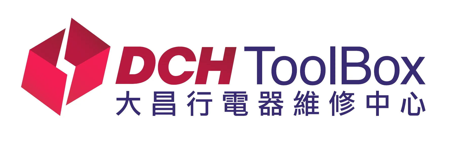 DCH TOOLBOX
