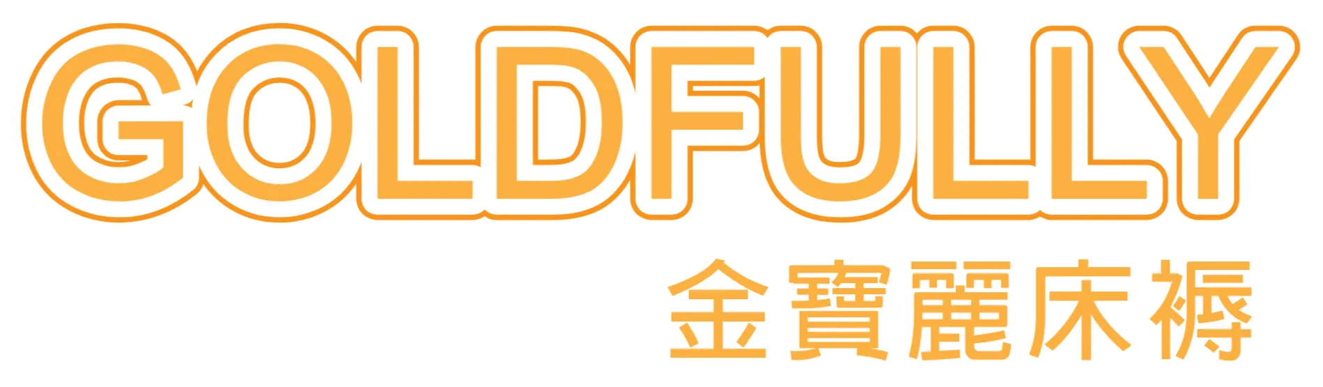 Goldfully Logo