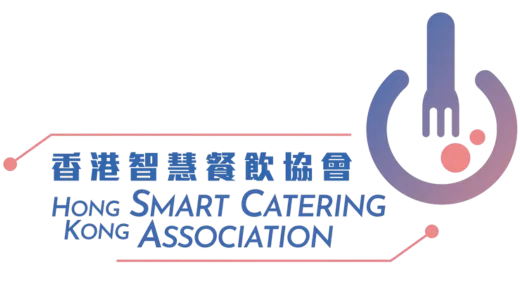 HKSCA Logo