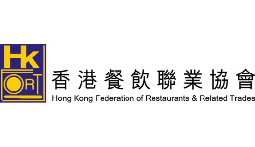HKFRR Logo
