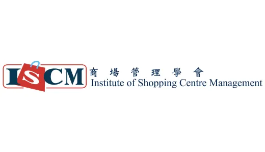 ISCM Logo