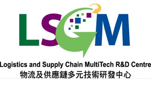 LSCM Logo.