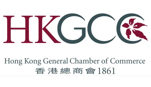 HKGCC Logo