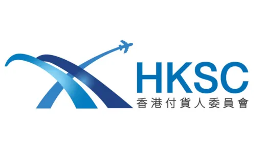 HKSC Logo