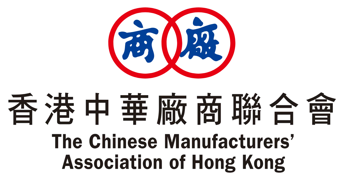 The Chinese Manufacturers’ Association of Hong Kong (CMA)