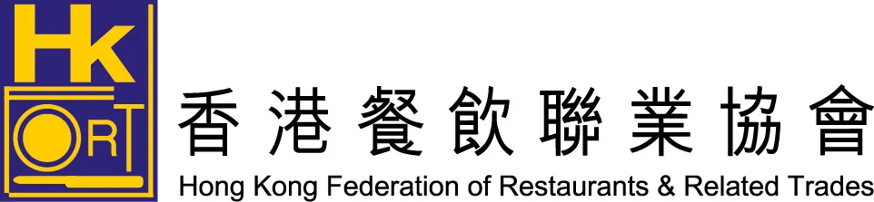 HKFORT Logo