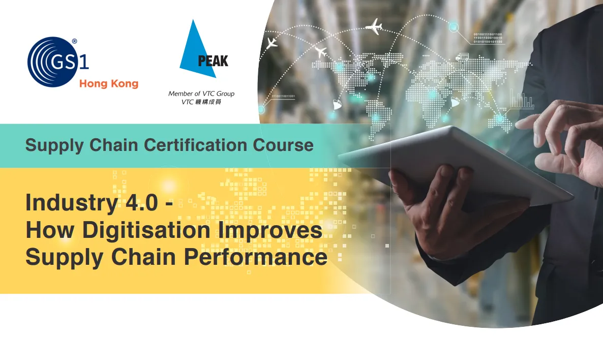 Supply Chain Certificate Course: Industry 4.0