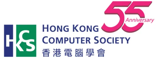 HK Computer Society 55 anniversity Logo.png