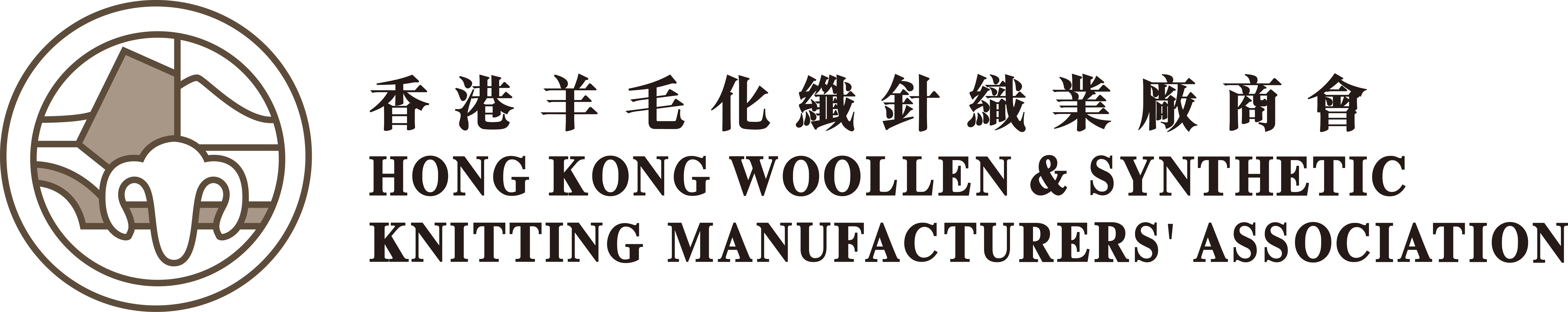HK WOOL LOGO