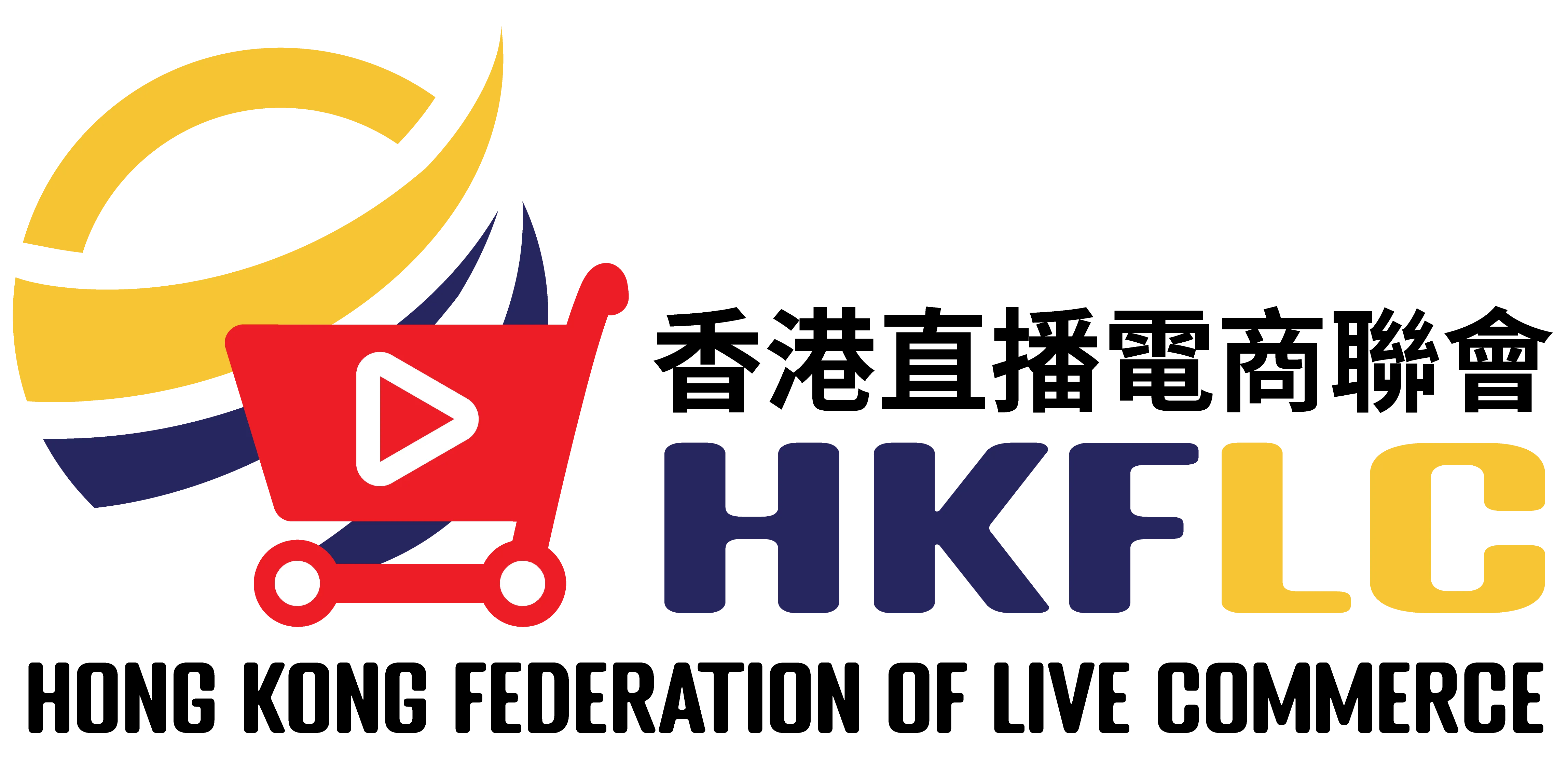 HKFLC_H ENG LOGO