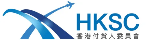 HKSC logo