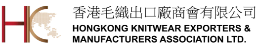 Hong Kong Knitwear Exporters & Manufacturers Association LTD