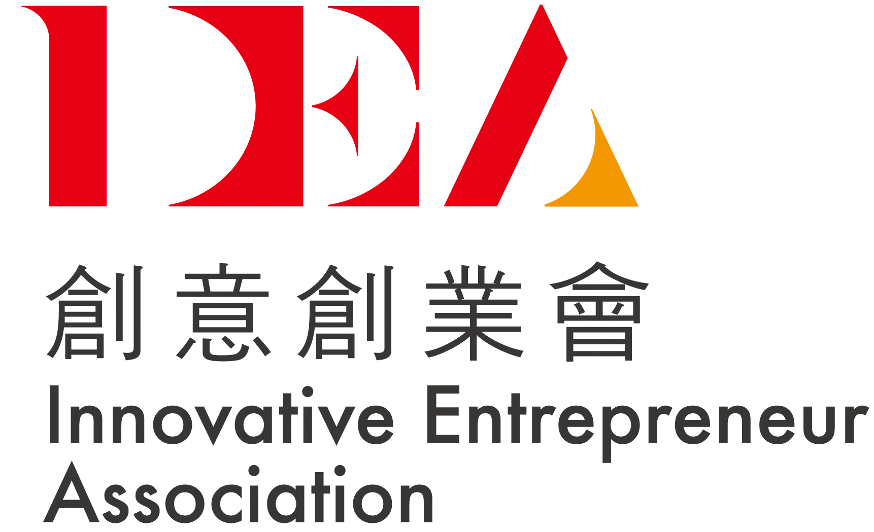IEA logo.png