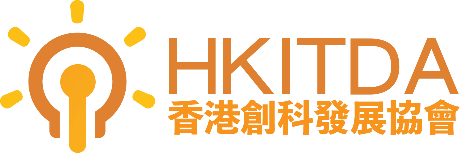 HKITDA-logo