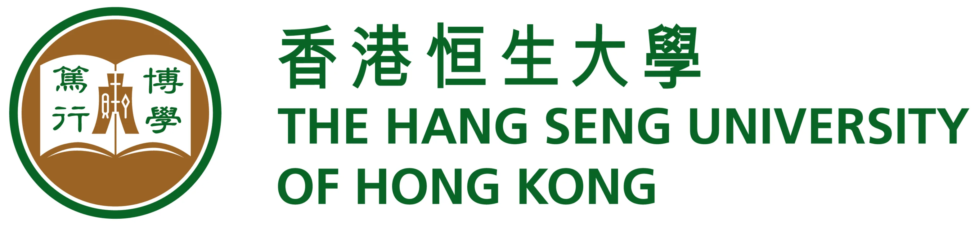 HSUHK_logo