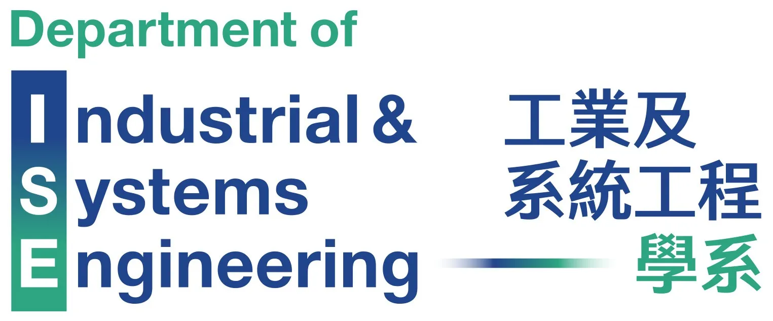 Department of ISE_Logo
