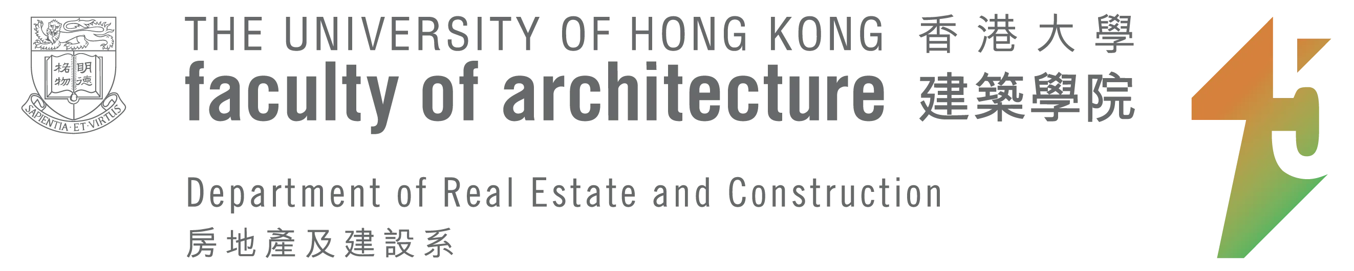 HKU_faculty of architecture_logo