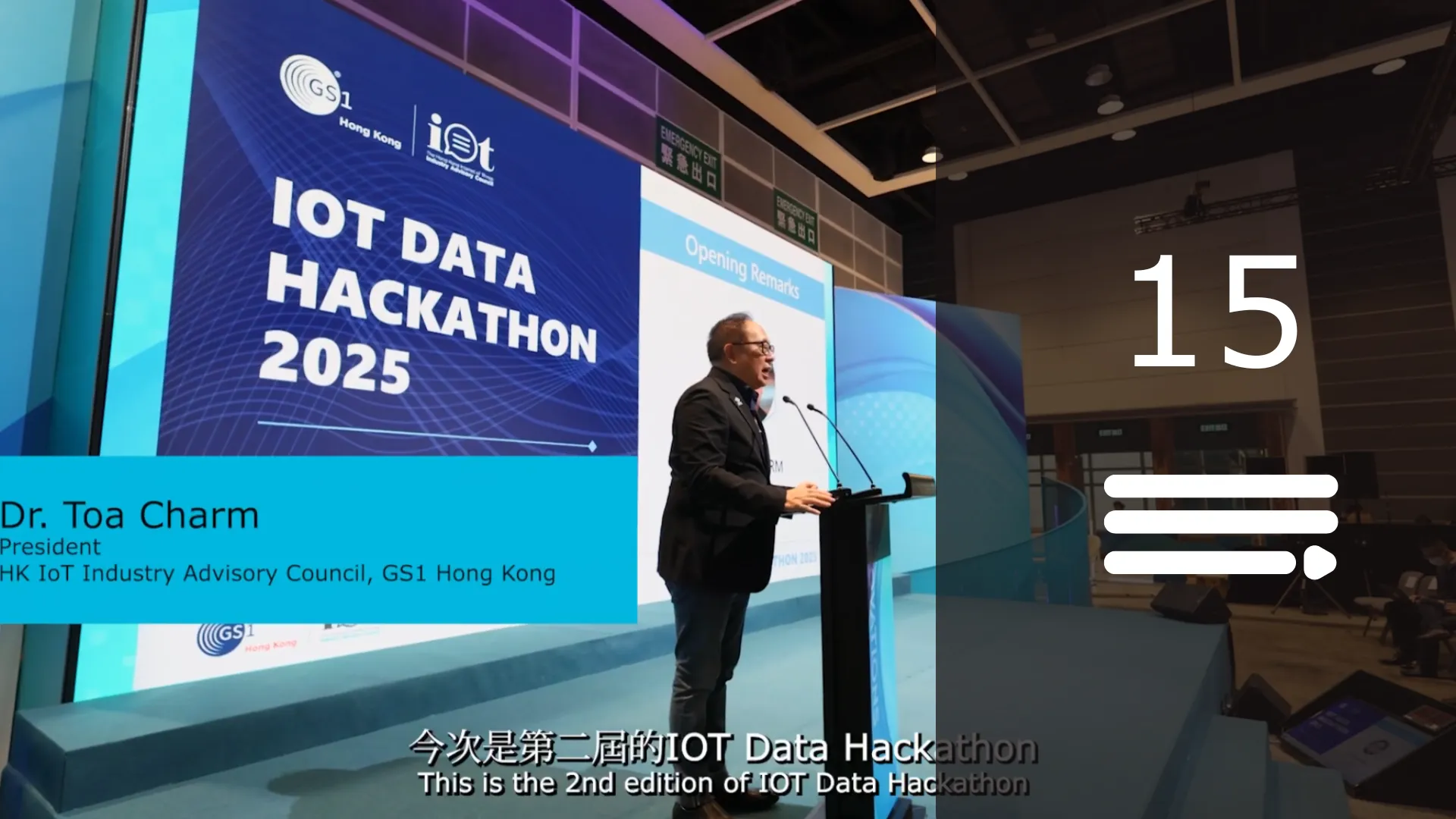 Video Card Block Item Image