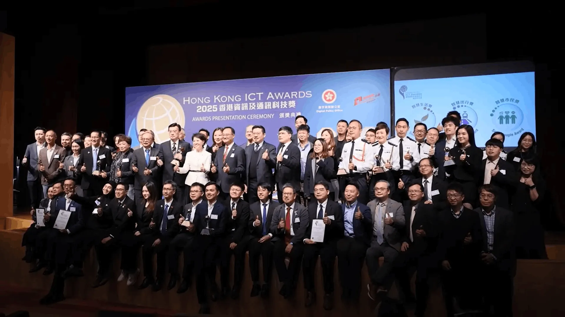 Video Card Block Item Image