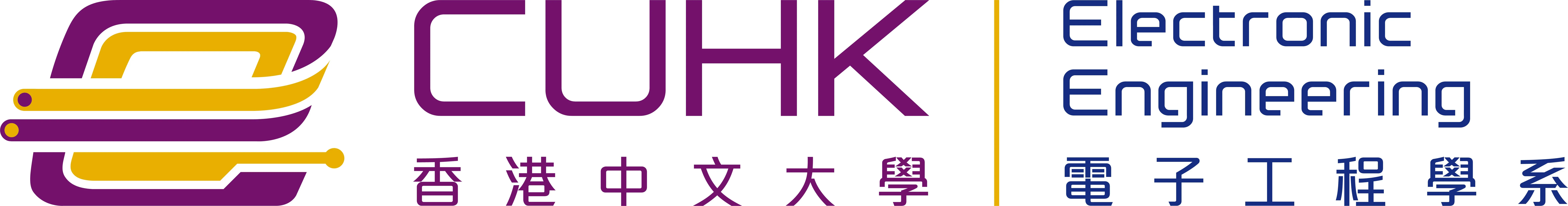 CUHK_EE_bilingual_.jpg