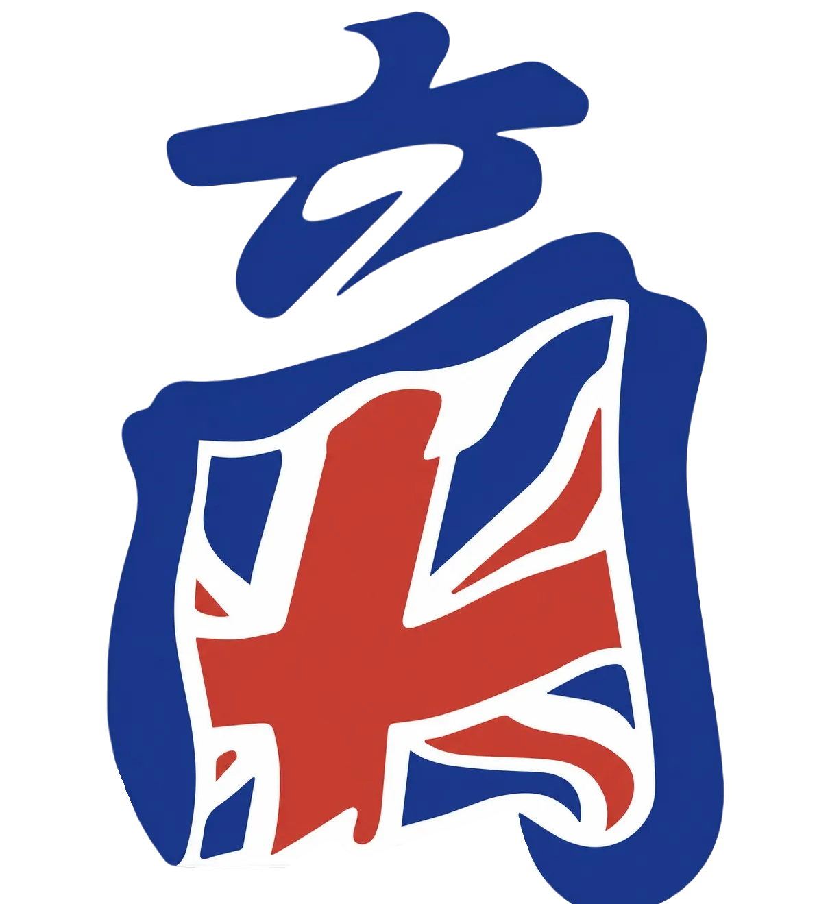 Brit