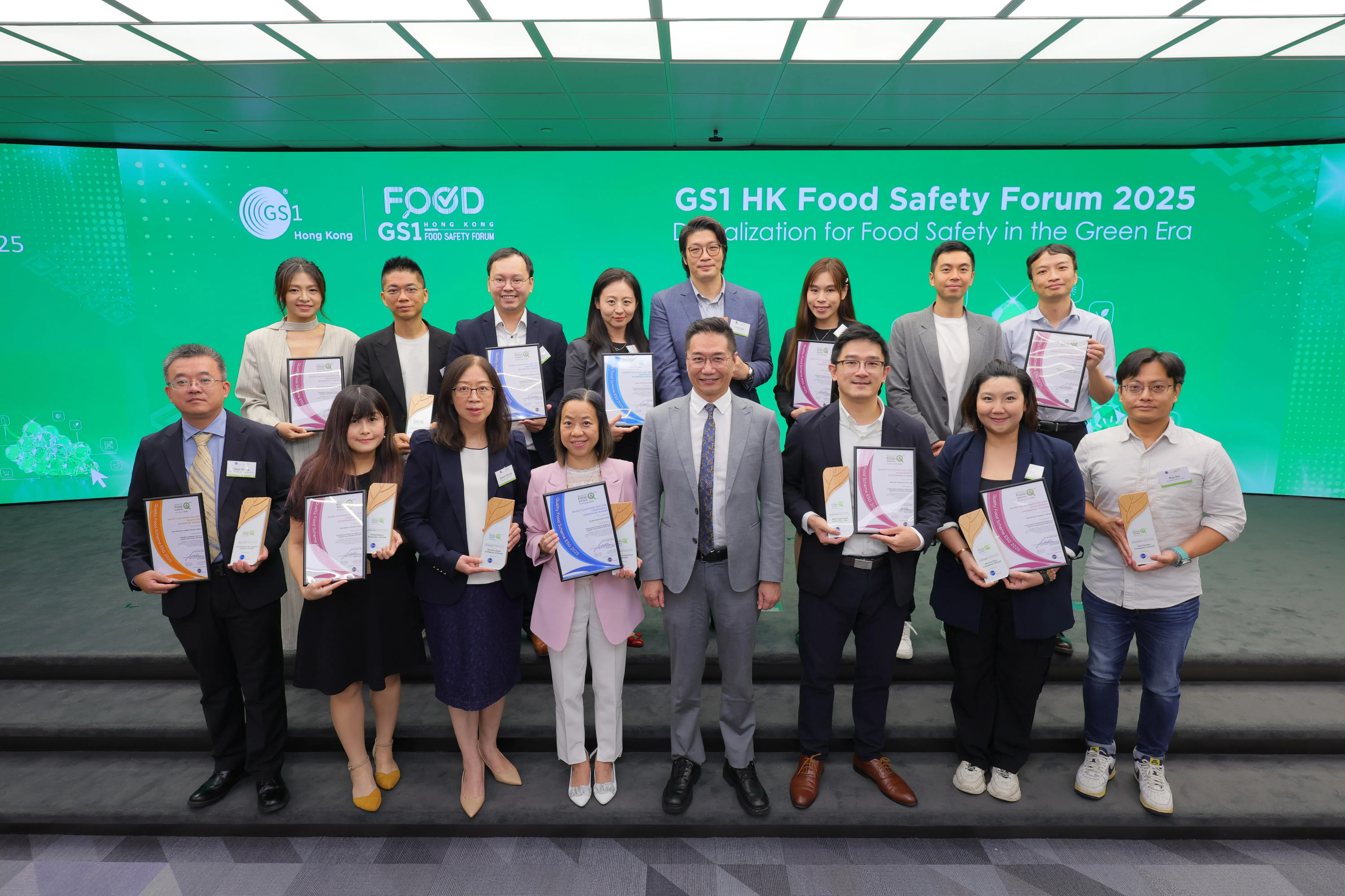 Food Forum 2025_Photo