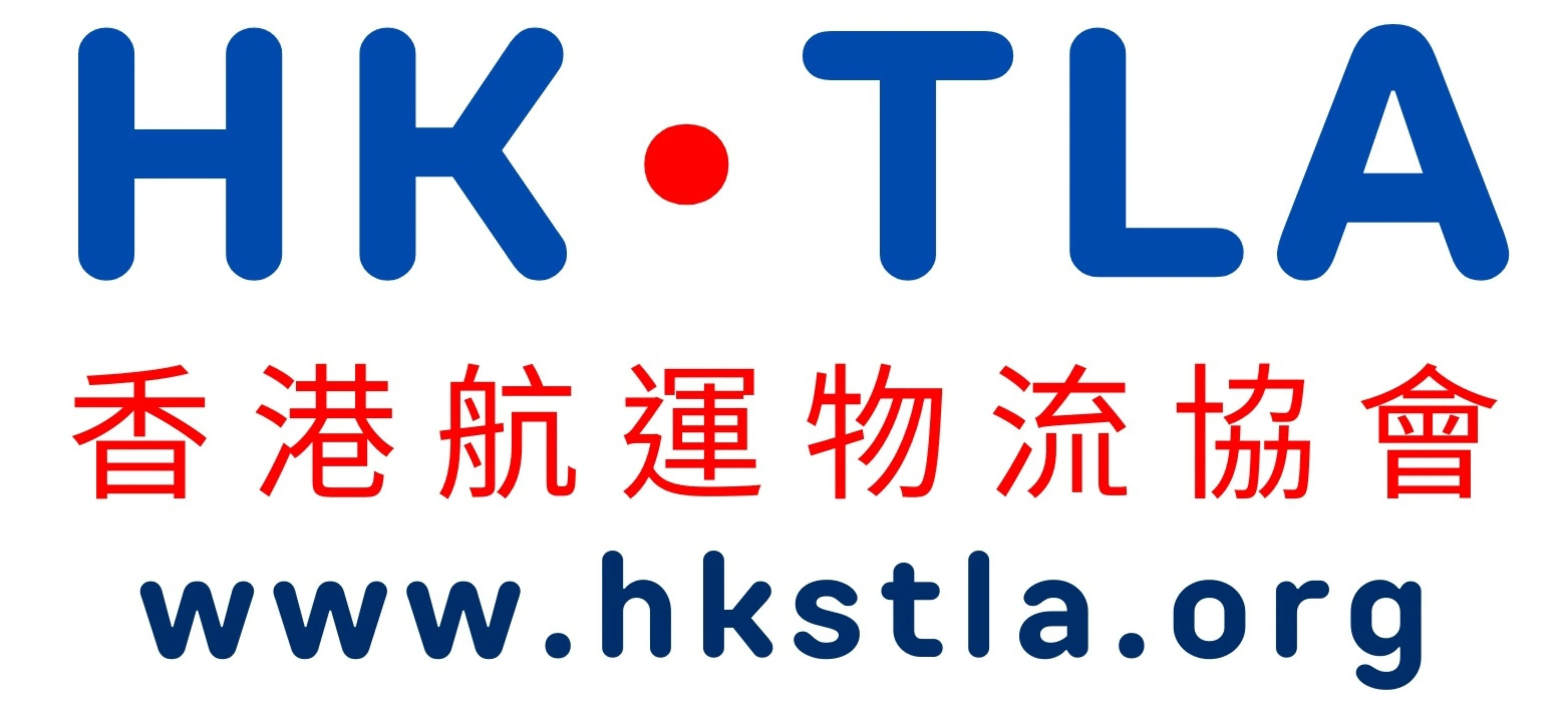 HKTLA Logo_2026