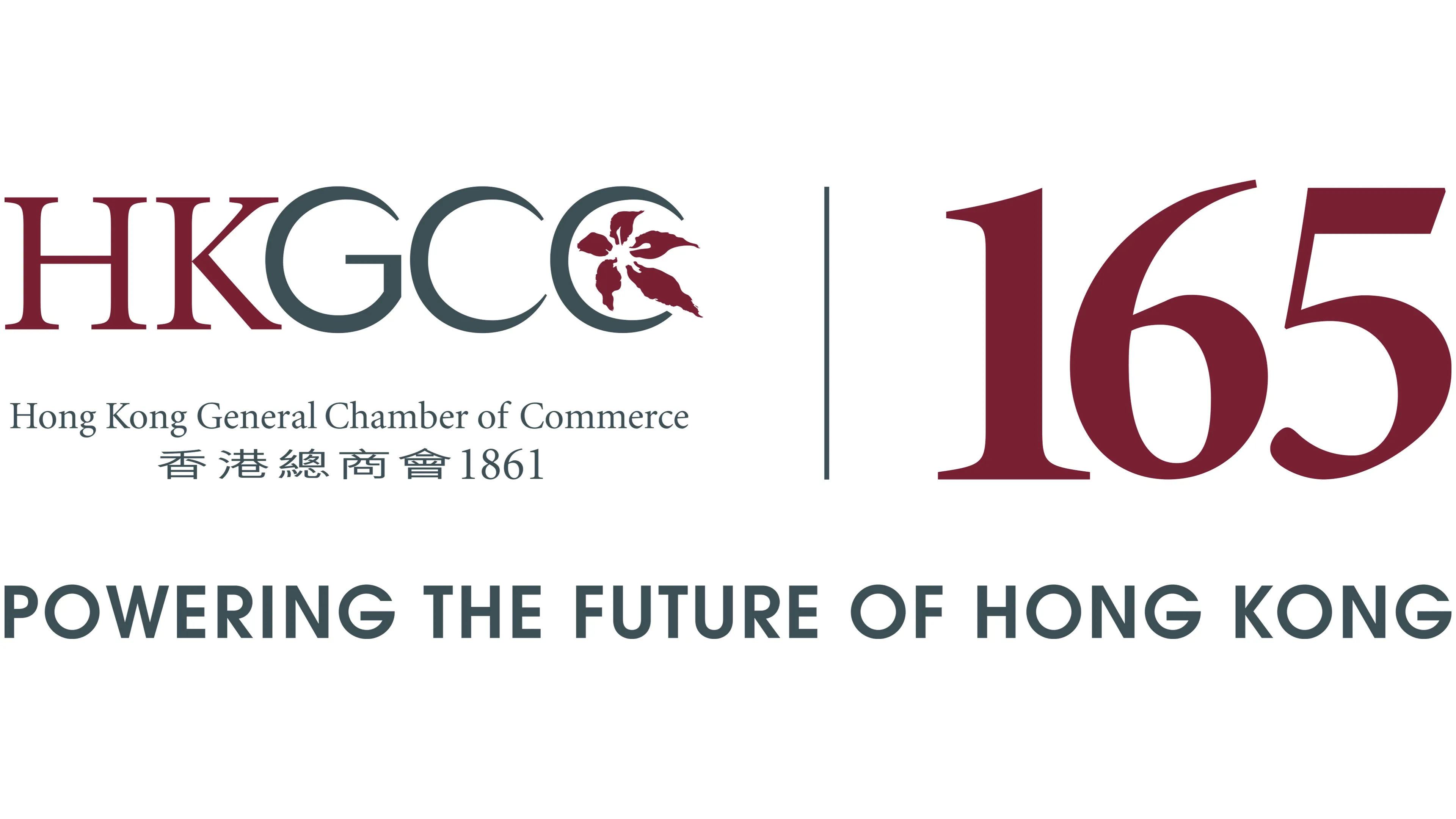 HKGCC_logo