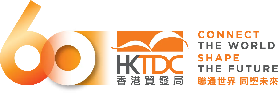 HKTDC_60Y logo_Bilingual