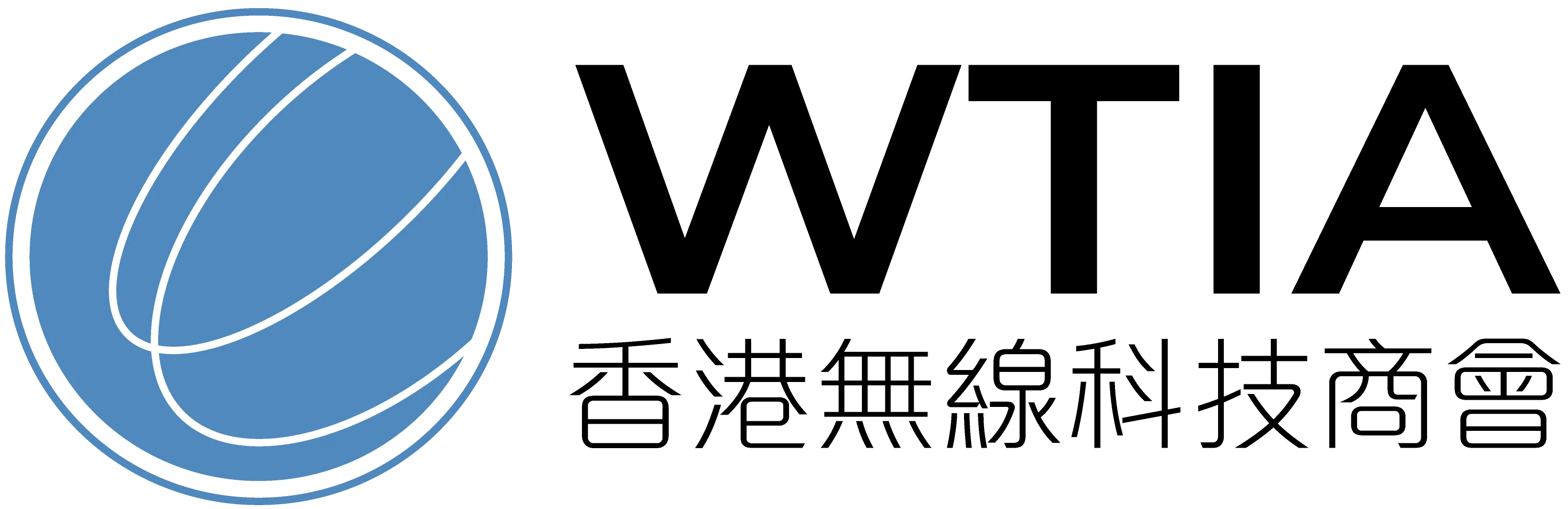 WTIA_2026_logo_Black