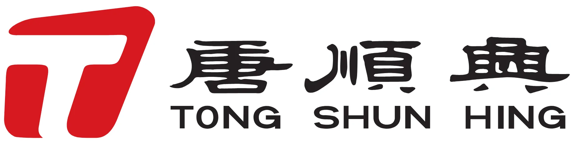 Tong Shun Hing Poultry (HK) Co. Ltd.