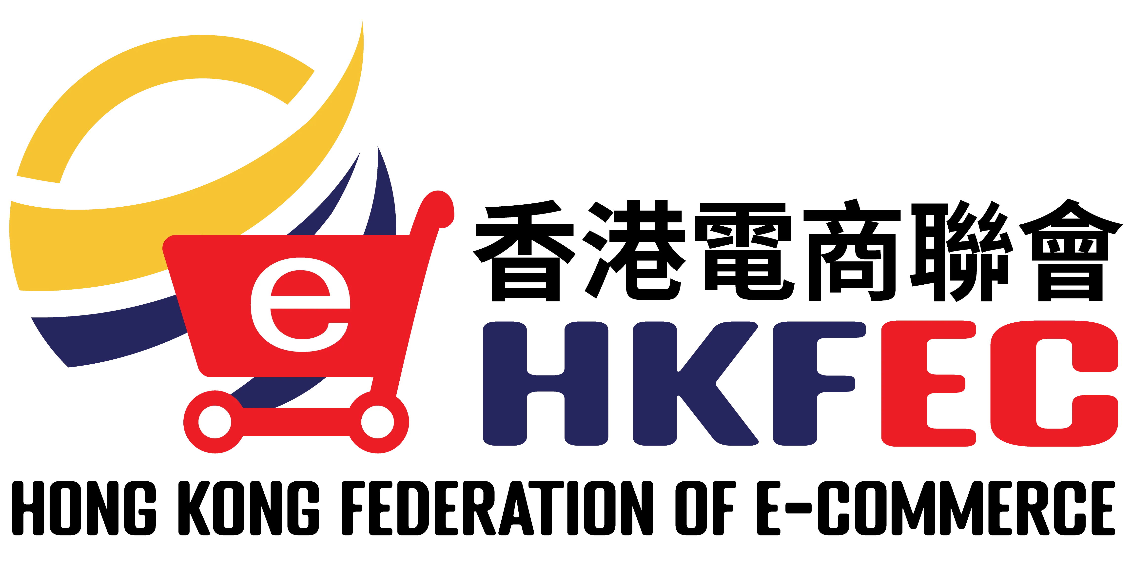 logo_HKFEC