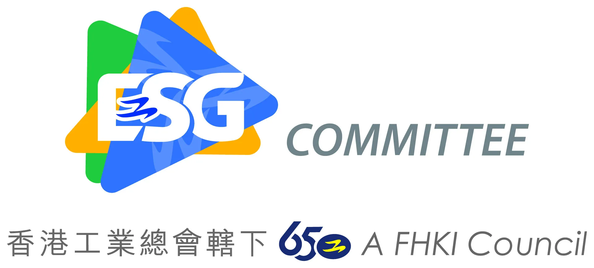 ESG Logo