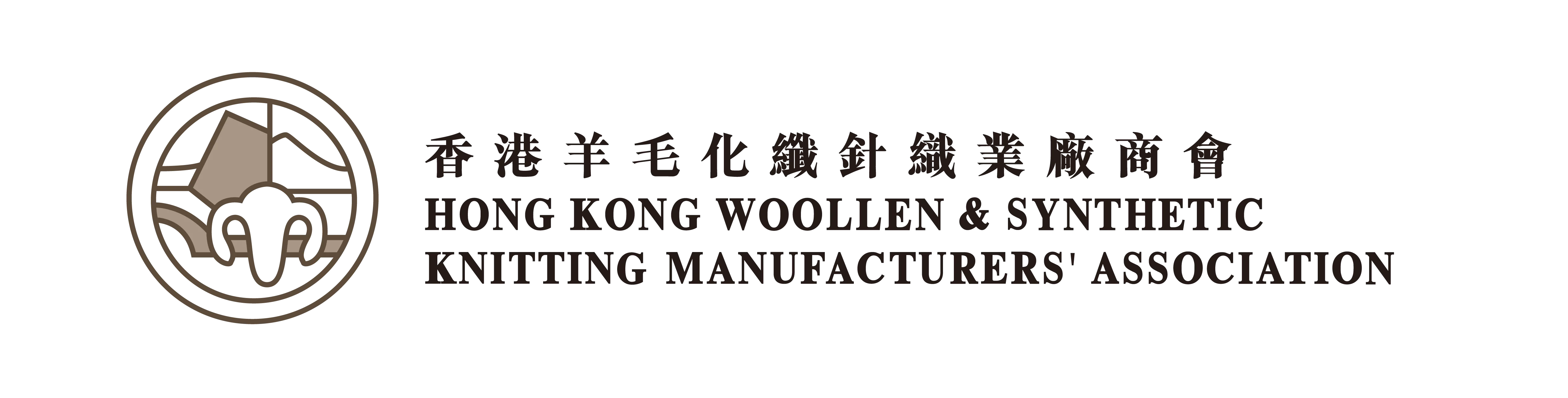 HK WOOL LOGO