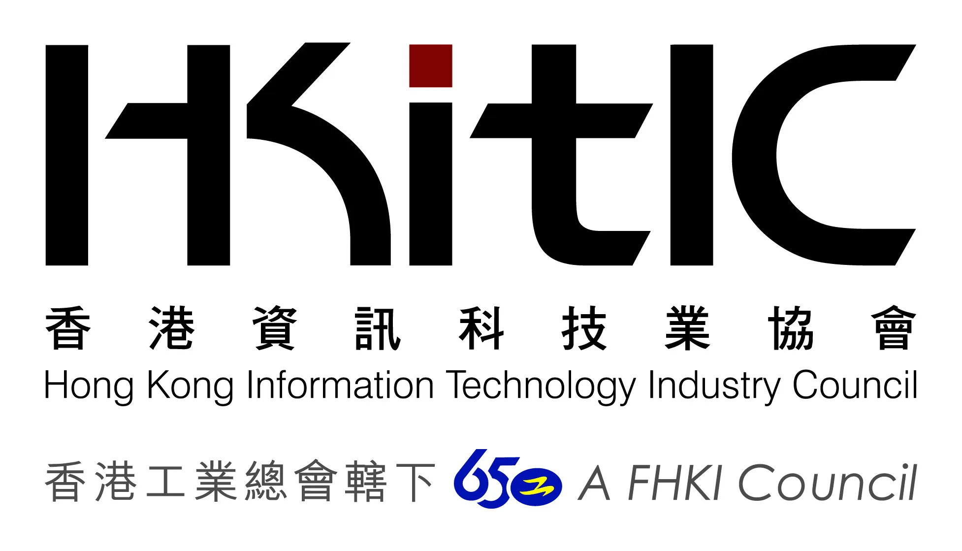 HKITIC