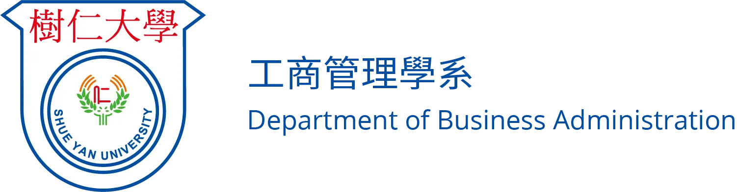 HKSYU - BA