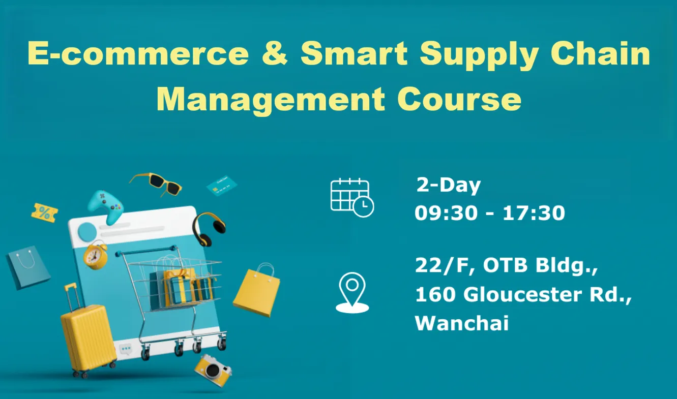 eCom and SCM Course